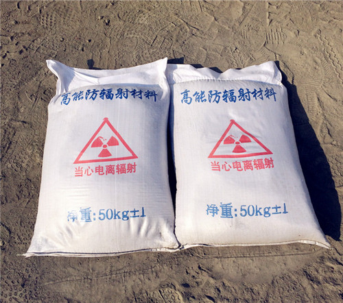 CT室防护墙用硫酸钡砂